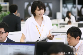 得荣讨债公司成功追回初中同学借款40万成功案例